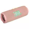 Портативная колонка JBL FLIP 7 розовый (JBLFLIP7PINK)